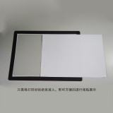 A4磁性警告文件框 磁吸式文件標識框文件插槽 12144 - 黃黑334*248mm