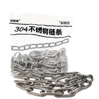 304不鏽鋼鏈條 金屬鐵鍊晾衣曬衣繩護欄鏈 φ5mm×1m 三條裝 12261 - 本色Φ5mm×1m 304不鏽鋼鏈條 金屬鐵鍊晾衣曬衣繩護欄鏈 φ5mm×1m 三條裝 12261 - 本色Φ5mm×1m