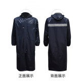 長風衣式連身雨衣?前後反光條帶帽簷雨具?戶外執勤工地防水大褂?藏青?均碼 12326 - 藏青色均碼