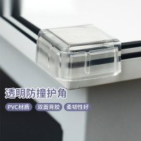 透明防撞護角 防磕碰桌角 安全護角 方型 10個裝 12243 - 透明 42mm x 20mm