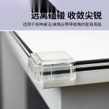 透明防撞護角 防磕碰桌角 安全護角 方型 10個裝 12243 - 透明 42mm x 20mm