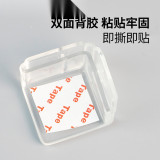 透明防撞護角 防磕碰桌角 安全護角 方型 10個裝 12243 - 透明 42mm x 20mm