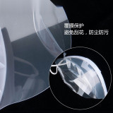 塑膠微笑透明口罩 飯店餐飲食堂廚師服務員 衛生防飛沫 20只裝 12363 - 透明尺寸：14*10.5cm