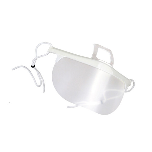 耐用餐飲透明防霧口罩（20只裝）餐廳服務生口罩 食堂衛生口罩 廚房廚師口罩 12364 - 透明尺寸：14*10.5cm