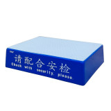 安檢月台 長形玻璃鋼地鐵站安檢台 火車站檢查站展覽館機場踩踏 藍色長50寬36高12cm 12411 - 藍色500*360*120mm