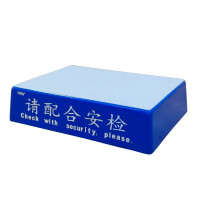 安檢月台 長形玻璃鋼地鐵站安檢台 火車站檢查站展覽館機場踩踏 藍色長50寬36高12cm 12411 - 藍色500*360*120mm 安檢月台 長形玻璃鋼地鐵站安檢台 火車站檢查站展覽館機場踩踏 藍色長50寬36高12cm 12411 - 藍色500*360*120mm