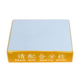 安檢月台 長形玻璃鋼地鐵站安檢台 火車站檢查站展覽館機場踩踏 黃色長50寬36高12cm 12412 - 黃色500*360*120mm