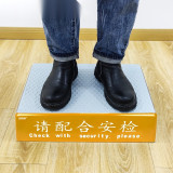 安檢月台 長形玻璃鋼地鐵站安檢台 火車站檢查站展覽館機場踩踏 黃色長50寬36高12cm 12412 - 黃色500*360*120mm