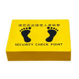 警示安檢月台（黃）50×36×12cm 地鐵站安檢月台 檢查站安檢月台 火車站 展覽館安檢月台 12413 - 黃色500*360*120mm