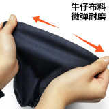 牛仔布袖套（10雙裝） 加厚耐磨牛仔布套袖 勞保套袖 機械加工套袖 勞防勞保用品 顏色隨機 12453 - 黑色36cm*18cm