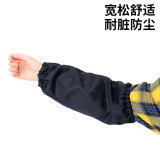 牛仔布袖套（10雙裝） 加厚耐磨牛仔布套袖 勞保套袖 機械加工套袖 勞防勞保用品 顏色隨機 12453 - 黑色36cm*18cm