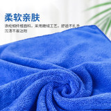 業務用超細纖維毛巾 清潔擦拭洗車擦車吸水布 30×70cm 10條裝 藍色 12642 - 藍色300x700mm