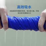 業務用超細纖維毛巾 清潔擦拭洗車擦車吸水布 30×70cm 10條裝 藍色 12642 - 藍色300x700mm