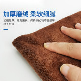 業務用纖維毛巾 美容美髮清潔擦拭布洗車用 寬30cm長70cm棕色 10條裝 12643 - 棕色300x700mm