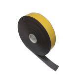 重載型AGV導航磁條帶（灰）PVC導航磁條帶 機器人辨識磁條帶 N極S極AGV磁條 12122 - 灰色75mmx25m 厚1mm