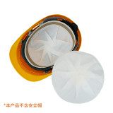 安全帽一次性內襯 紙質吸汗衛生頭盔帽襯 舒適透氣 工地施工訪客 50個裝 12790 - 白色φ19cm