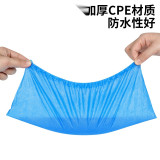 一次性塑膠鞋套（1000只裝）一次性防水防塵塑膠鞋套 加厚防雨鞋套 訪客塑膠鞋套 12569 - 藍色15*39cm