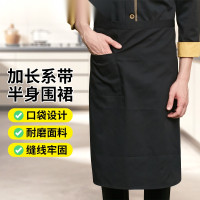 廚師圍裙(2件裝)均碼 黑色聚酯廚師圍裙 廚師半身圍裙 服務生半身圍裙 12420 - 黑色均碼 廚師圍裙(2件裝)均碼 黑色聚酯廚師圍裙 廚師半身圍裙 服務生半身圍裙 12420 - 黑色均碼