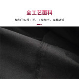 廚師工作服（2件裝）M 黑色廚師服 廚師短袖上衣 夏季短袖廚全棉廚師服 飯店飯店食堂廚師服 12418 - 黑色M