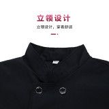 廚師工作服（2件裝）L 黑色廚師服 廚師短袖上衣 夏季短袖全棉廚師服 飯店飯店食堂廚師服 12419 - 黑色L