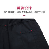 廚師工作服（2件裝）L 黑色廚師服 廚師短袖上衣 夏季短袖全棉廚師服 飯店飯店食堂廚師服 12419 - 黑色L