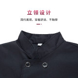 主廚工作服 夏季食堂短袖上衣 飯店飯店餐飲業 2件裝XXXL碼黑色 12430 - 黑色XXXL