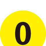 耐磨庫位編號地貼（0）耐壓地貼標識 區域定位編號地貼 Φ20cm 12149 - 黃底黑字Φ200mm