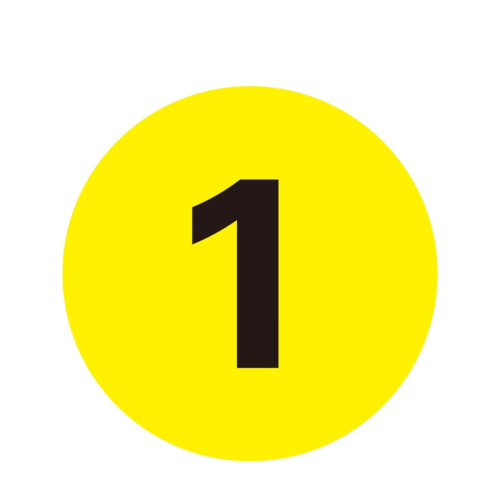 耐磨庫位編號地貼（1）庫位地貼標識 數字編號地貼 Φ20cm 12150 - 黃底黑字Φ200mm