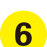 耐磨庫位編號地貼（6）貨架通道標識 倉儲區域編號標識 Φ20cm 12155 - 黃底黑字Φ200mm