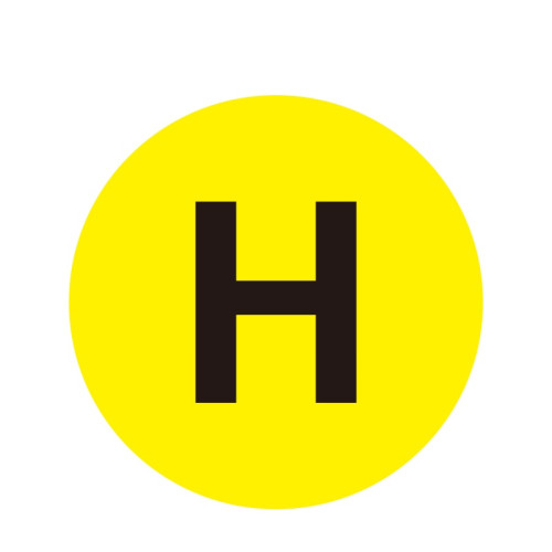 耐磨庫位編號地貼（H）區域編號地貼 車間定位地貼標識 Φ20cm 12166 - 黃底黑字Φ200mm