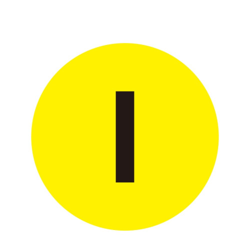 耐磨庫位編號地貼（I）抗磨損地貼標識 字母標識地貼 Φ20cm 12167 - 黃底黑字Φ200mm