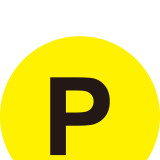 耐磨庫位編號地貼（P）貨架編號地貼標識 貨位編號地貼 Φ20cm 12174 - 黃底黑字Φ200mm