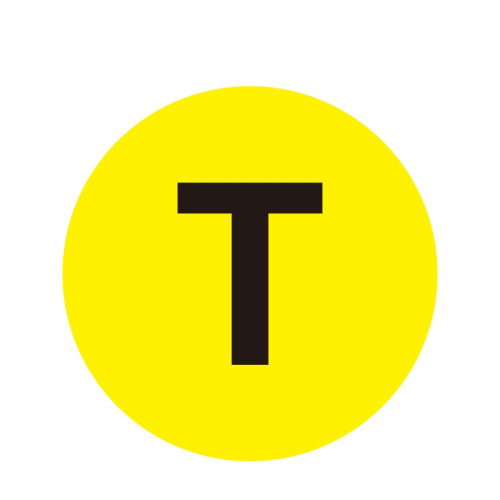 耐磨庫位編號地貼（T）安全目視化地貼標識 字母編號地貼 Φ20cm 12178 - 黃底黑字Φ200mm