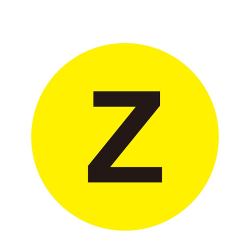 耐磨庫位編號地貼（Z）物料存放地貼標識 安全警示地貼 Φ20cm 12184 - 黃底黑字Φ200mm