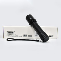 安保巡邏強光手電筒 鋁合金LED強光手電筒 可充電戰術強光手電筒 保全執勤強光手電筒 10485 - 黑色L178mm 安保巡邏強光手電筒 鋁合金LED強光手電筒 可充電戰術強光手電筒 保全執勤強光手電筒 10485 - 黑色L178mm