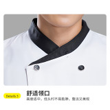 長袖廚師工作服（上衣2件裝）工廠學校食堂飯店餐廳廚師服工作服 白色 M 10471 - 白色M