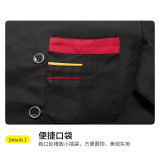 長袖廚師工作服（上衣2件裝）M 黑色 工廠學校食堂餐廳廚師服 飯店餐廳廚師工作服 10476 - 黑色M