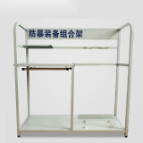 防暴器材放置架（空架）安防裝備存放架 地鐵車站防暴裝備擺放架 學校幼兒園反恐裝備存放架10062 - 本色110cm*40cm*115cm