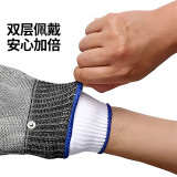 不鏽鋼絲防切割手套（單隻裝）短款 鋼製防割防刺手套 5級防割不銹鋼絲手套 左右手通用 XL碼 10061 - 銀灰色XL