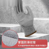 防割手套 PU防滑塗層 搬運屠宰場工地耐磨防護 1雙 L碼 10970 - 灰色L