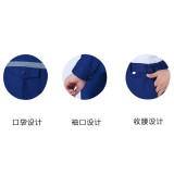 春秋加厚反光條勞保工作服（套裝）棉質 藍色 適合身高163-168cm 棉質工作服 10898 - 藍色M