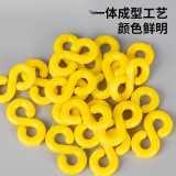 塑膠鏈條S扣（40個裝）黃色中型 S型塑膠連接扣 路錐鏈條連接扣 S形塑膠扣 路錐隔離鏈條扣 10549 - 黃色8mm