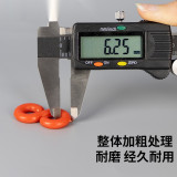 塑膠鏈條S扣（80個裝）紅色小號 S形塑膠鏈條扣 S型塑膠掛鉤 路錐鏈條連接掛扣 10550 - 紅色6mm