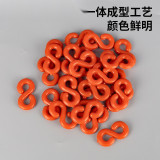 塑膠鏈條S扣（40個裝）紅色中號 警示隔離柱鏈條掛鉤 S形塑膠扣 路錐隔離鏈條掛鉤配件 10551 - 紅色8mm