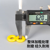 塑膠鏈條S扣（80個裝）黃色小號 鏈條連接扣 路錐連接鏈條扣 隔離鏈條S扣 路障錐鏈接件 10548 - 黃色6mm