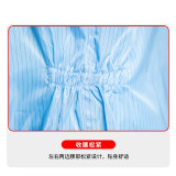 連身衣 導電纖維無塵淨化潔淨工作服帶帽 工廠車間 XL碼藍色適合身高170cm至175cm 10955 - 藍色XL