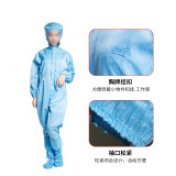 連身衣 導電纖維無塵淨化工作服帶帽 XXXL碼藍 身高180cm至185cm 10957 - 藍色XXXL