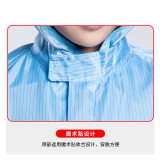 連身衣 導電纖維無塵淨化工作服帶帽 XXXL碼藍 身高180cm至185cm 10957 - 藍色XXXL