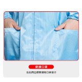 防靜電分體服 S 藍色 適合身高155-160cm 導電纖維防靜電分體工作服套裝 無塵工作服 10964 - 藍色S