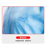 防靜電分體服 XL 藍色 適合身高170-175cm 導電纖維防靜電分體工作服套裝 無塵工作服 10967 - 藍色XL